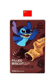 Biscoito Importado Stitch 50g Chocolate