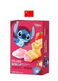 Biscoito Importado Stitch 50g Morango
