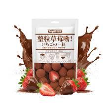 Tonys Whole Strawberry 60g