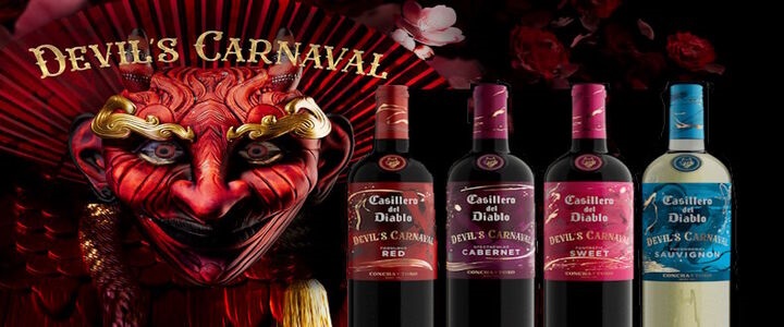 CASILLERO DEL DIABLO