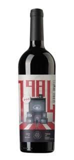 GEORGE ORWELL 1984 BLEND 750ML