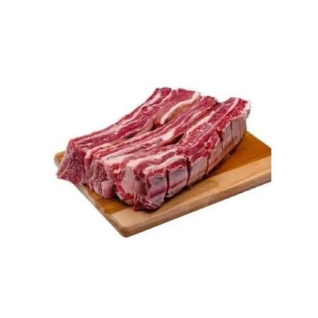 COSTELA BOVINA KG