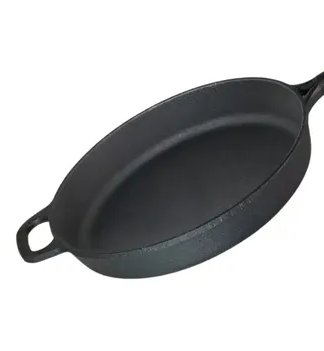 FRIGIDEIRA CONICA N18 ANTIADERENTE