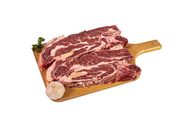 Ponta Agulha Bov Cooper Alianca Kg