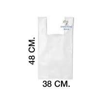 SACOLA BC LISA GIOPAC 38X48 1000UN SUPER