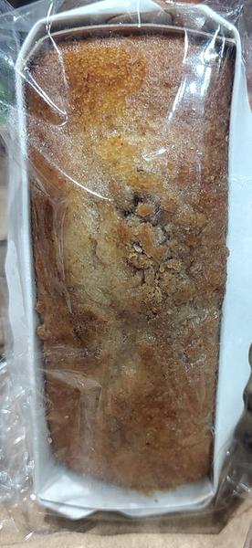 BOLINHO INTEGRAL 80G