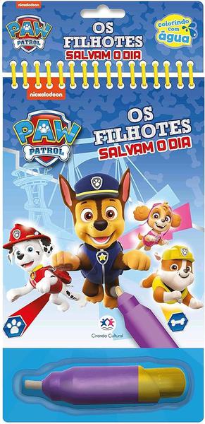 LIVRO DE ATIVIDADES PATRULHA CANINA FILHOTES SALVAM DIA UN