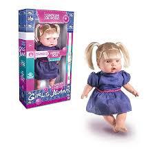 BONECA GIRLS JEANS BRANCA 0487