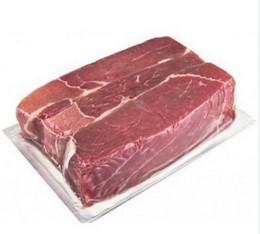 CARNE SECA DIANT KG