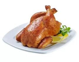 FRANGO ASSADO PRONTO KG