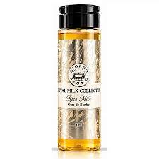 OLEO DE BANHO GIORNO BAGNO ROYAL M.COLLETION 200ML RICE MILK