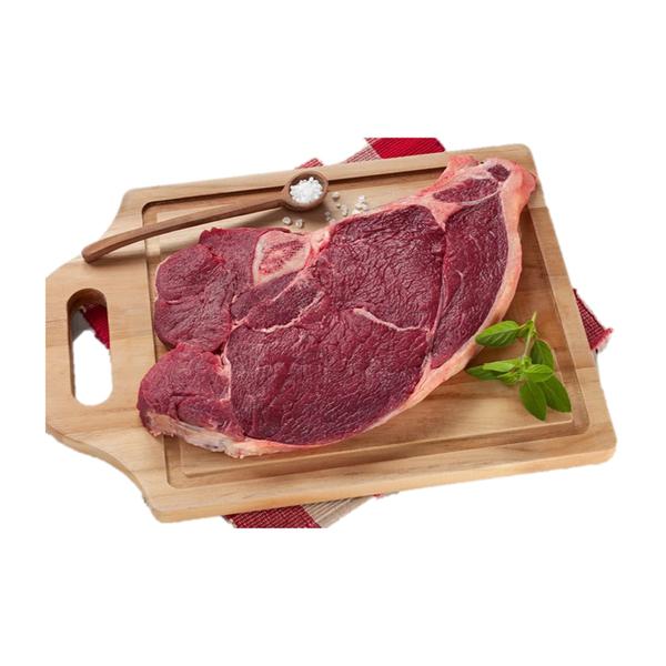 Carne Alcatra Com Osso Peça Arvoredo Kg