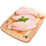 Filé De Peito Resfriado Lar Kg