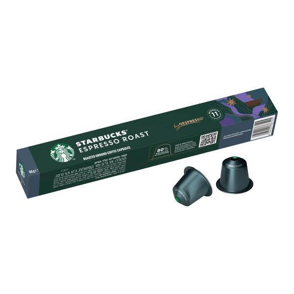 CAFE CAPSULA STARBUCKS ESPRESSO ROAST 55G