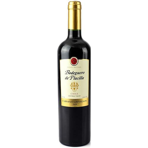 BB V BODEGUERO CAB SAUV TTO 750ML