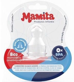 BICO MAMADEIRA SILICONE ANATOMICO REF253