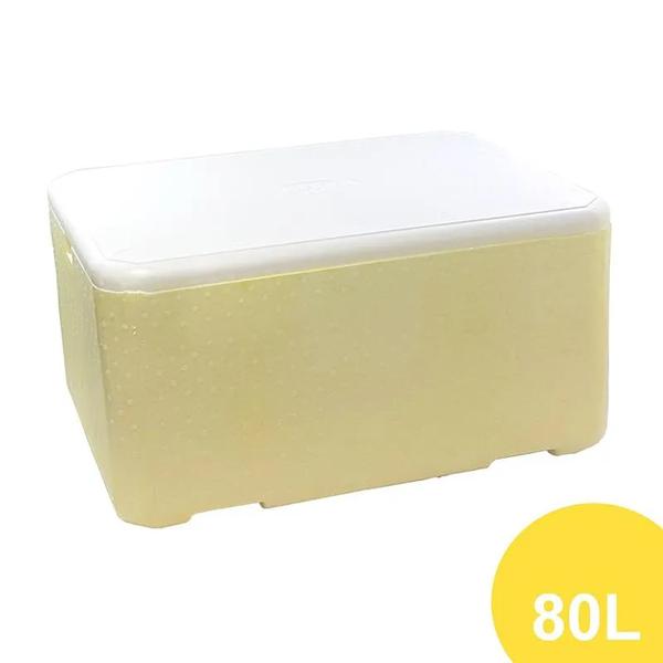 CAIXA ISOPOR 80L TERMICA