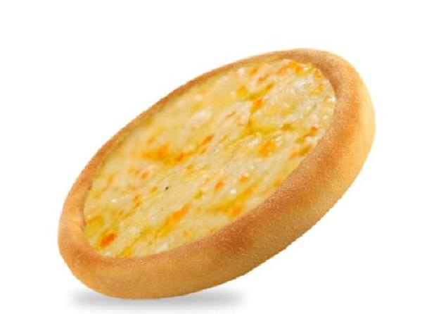 ESFIHAS DE QUEIJO NOSSA ESFIHA 540G