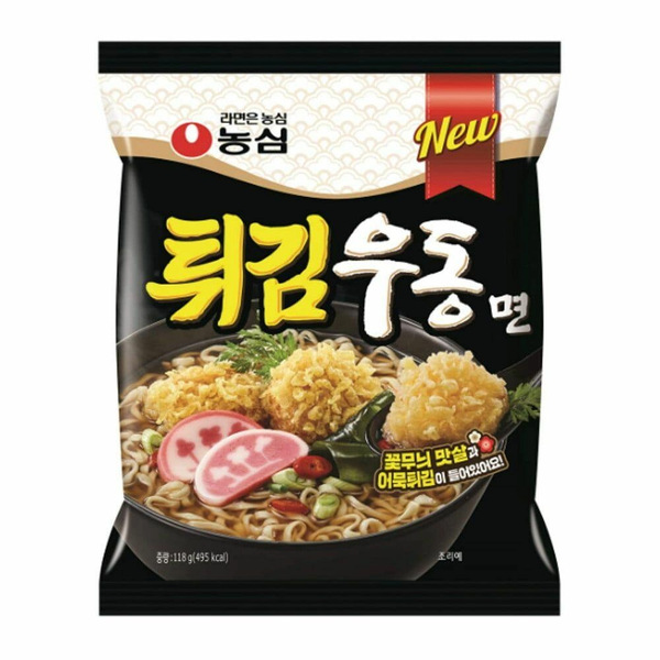 LAMEN UDON MASSA PEIXE 118GR