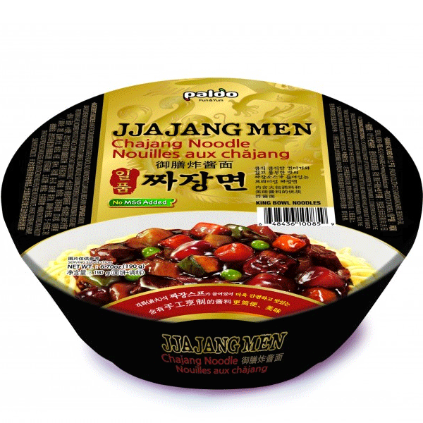 LAMEN JJAJANGMEN TIGELA PT190GR