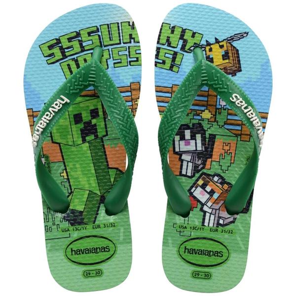 HAV KIDS MINECRAFT VERDE 2703