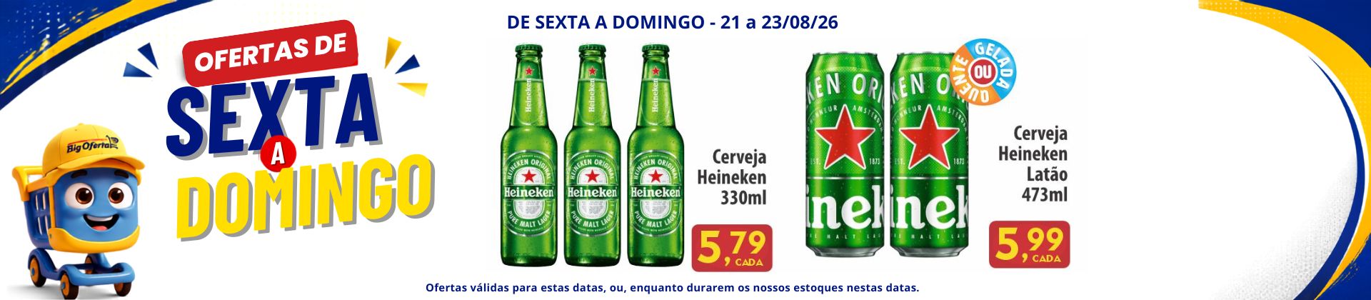 desktop - sex a dom - cerveja heineken