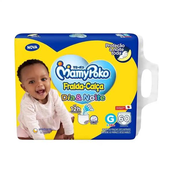 FRALDA CALCA MAMYPOKO DESC GIGA G C/60
