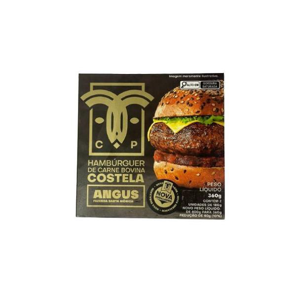 HAMBURGUER SADIA BOV COSTELA CART 360G