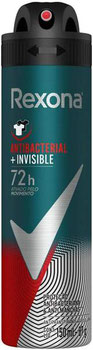 DESODORANTE REXONA AEROSOL MEN INVISIBLE ANTIBACTERIAL 72H 150ML