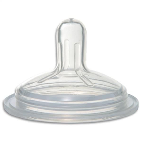Bico Lillo Mamadeira Silicone Super Ref. 9297