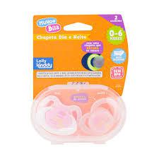 Kit C/2 Chupeta Lolly Mundo Bita Silicone Tamanho 2 Rosa