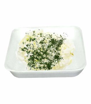 CEBOLA/SALSINHA PICADA KG