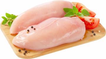 PEITO FRANGO INTEIRO S/OSSO KG