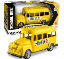 BRINQUEDO ONIBUS ESCOLAR HORANGRS 23,5CM