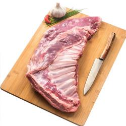 COSTELA OVINA SEM OSSO KG