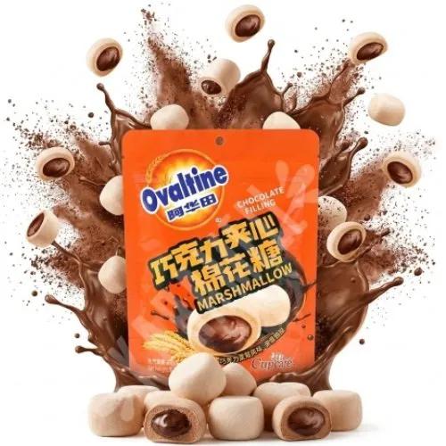 MARSHMALLOW OVOMALTINE 40GR