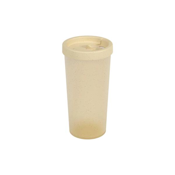 COPO NUTRI 500ML C/TAMPA ARR