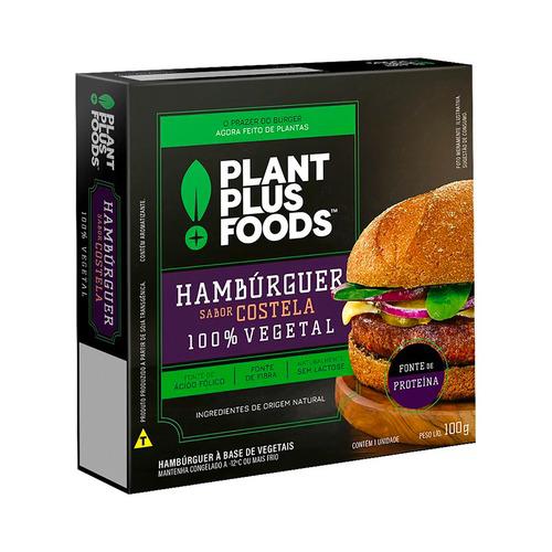 HAMBURG. VEGETAL PLANTPLUS COSTELA 100G