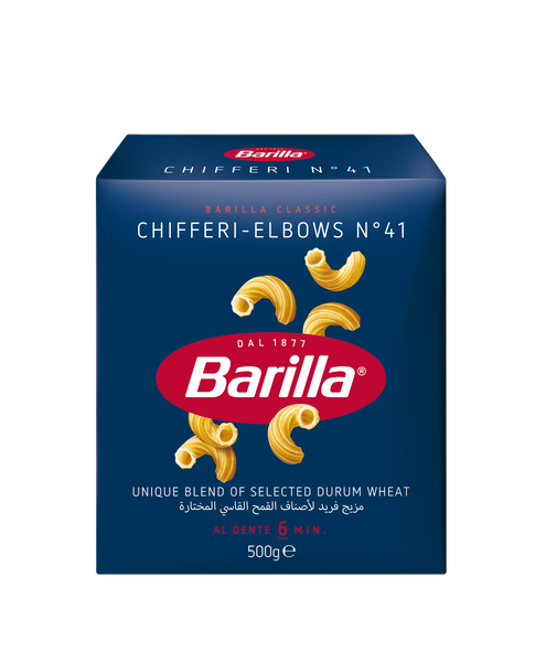 MACARRÃO BARILLA ELBOWS 500G