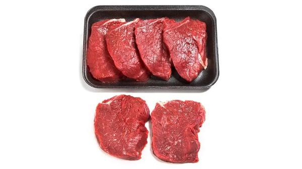 ALCATRA BABY BEEF BDJ BDJ
