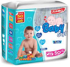 FRALDA FOF. BABY SOFTSEC JUM. XG 12X12UN