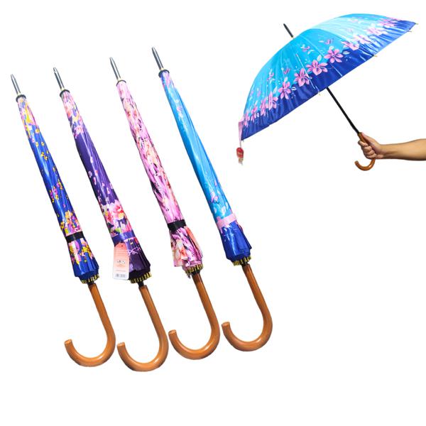 GUARDA CHUVA DUAS LONAS DECOR