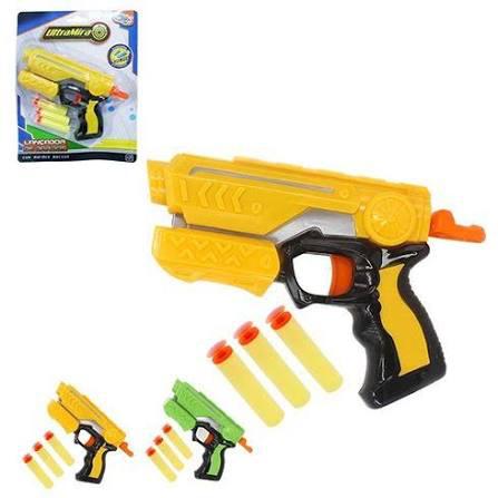 PISTOLA LANCA DARDOS PROJECTILE 4PC WELLKIDS