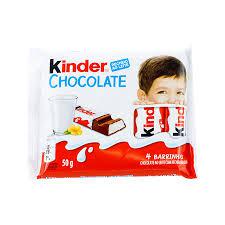CHOCOLATE KINDER 50GR#