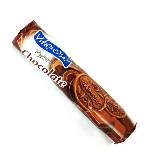 Biscoito Recheado 30g Brigadeiro Vitamassa