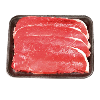 Carne Bovina Coxao Mole Flat Kg Resfriada