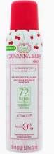 Desodorante Giovanna Baby Aerosol Antitransp. 90g 150ml Cherry