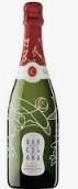 Espumante Espanhol Codorniu Cuvée Barcelona 1872 750ml Brut Branco