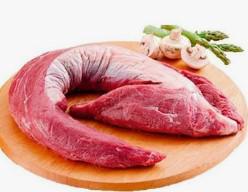 Filé Mignon Boa Carne à Vácuo kg