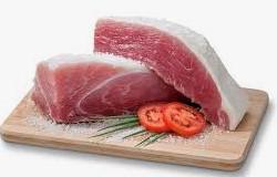 Lombo Suíno Salgado kg